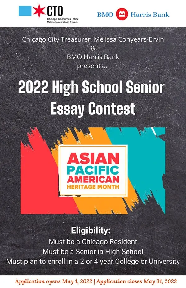 Chicago Treasurer's office Essay Contest Promo